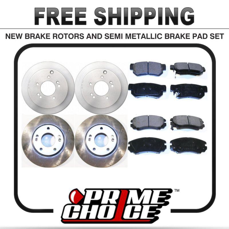 Front & rear kit 4 disc brake rotors and 8 metallic pads full complete set