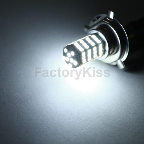 Gau auto 2 x car bulbs h4 80-led smd xenon-white fog day light #410