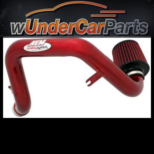 Aem 21-469r cold air intake regular clamp