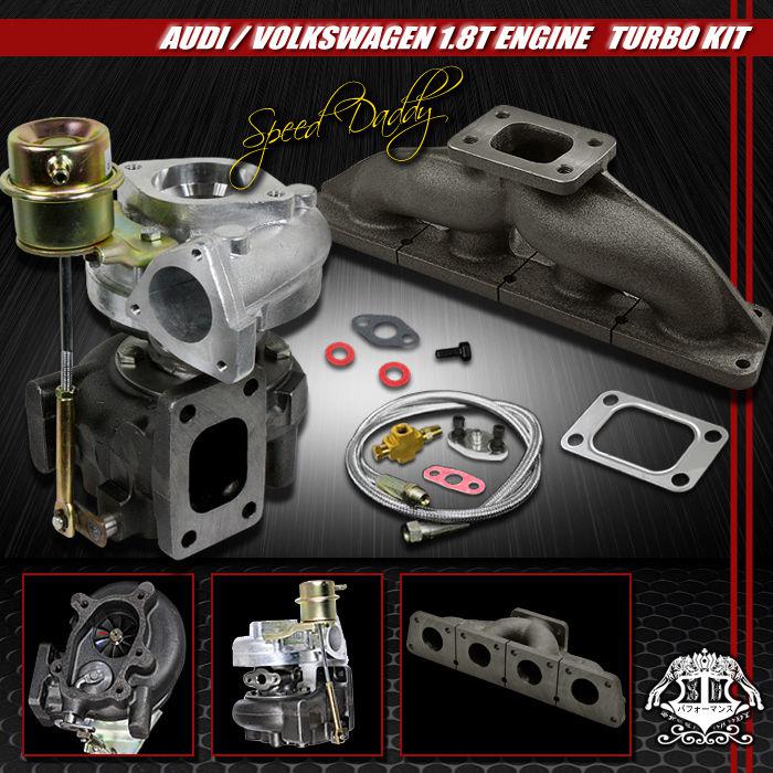 T25/t28 turbo kit turbocharger+cast manifold+ofl 97-06 audi a4/98-05 vw passat