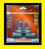 9006 su2  sylvania silverstar ultra ~ 2 bulbs