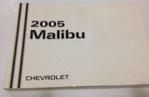 2005 chevrolet chevy malibu owners manual