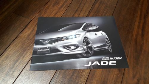 2015 honda jade mugen brochure jdm prospekt