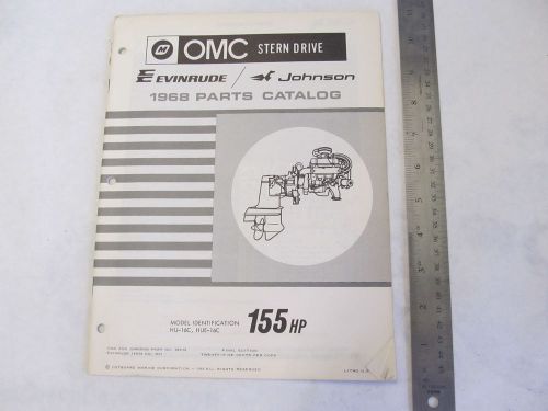 1968 omc stern drive parts catalog 155 hp hu-16c hue-16c