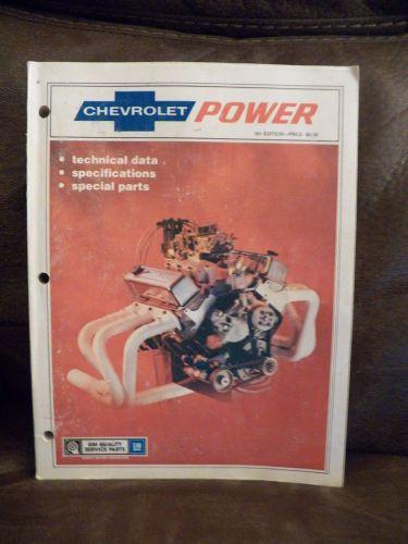 Chevrolet power service manual 5th edition