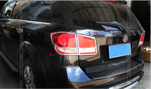 4pcs chrome rear tail light lamp cover trim for fiat freemont 2012 2013 2014