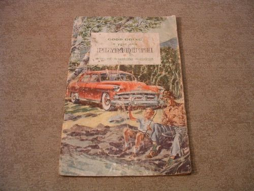 Vintage original 1951 plymouth owners manual book guide