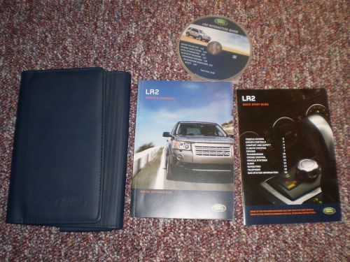 2008 land rover lr2 suv owners manual books nav guide case instruct dvd all