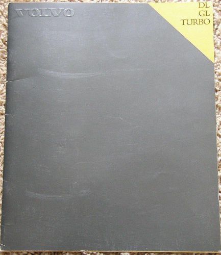 Vtg 1984 volvo turbo dl gl sedan wagon sales brochure catalog 20pgs+ &#039;85 ad clip