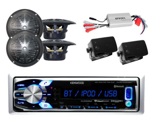 New marine kenwood usb aux input media radio w/4 round+ 2 box speakers, 800w amp