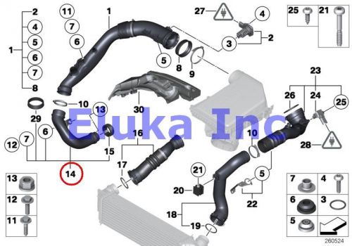 Bmw genuine fuel system intake muffler air duct bottom air duct e70n e71 715