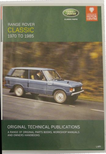 Range rover manuals on cd (row models) &#039;70-&#039;85