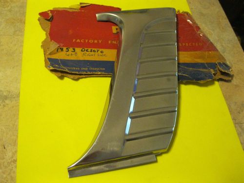 Nos mopar 1953 desoto right passenger side stone deflector moulding