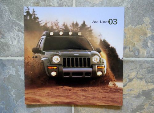 2003 jeep liberty - original sales brochure book catelog