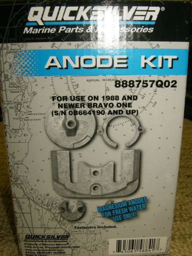 Mercury anode kit