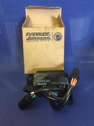 Omc 0582556 / 582556 power pack evinrude / johnson