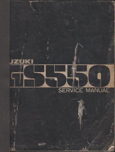 1977 suzuki motorcycle gs550 service manual supplement