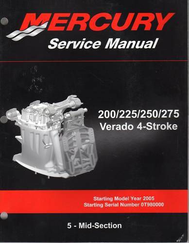 2005 mercury verado 4 stroke mid section service manual