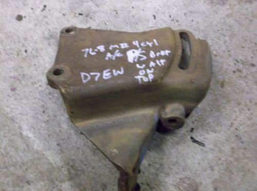 1974 - 1978 mustang ii 2.3 liter 4 cyl power steering a/c  bracket d7ew-33511-aa