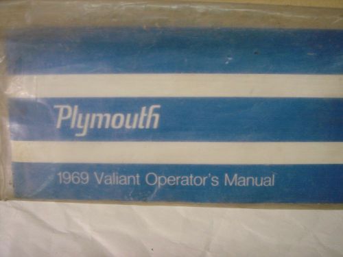 1969 plymouth valiant original owners manual used