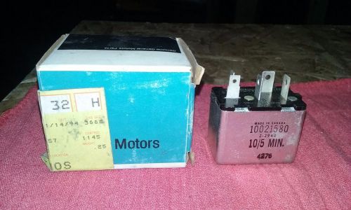 **new** discontinued part* genuine gm oem window defroster relay nos