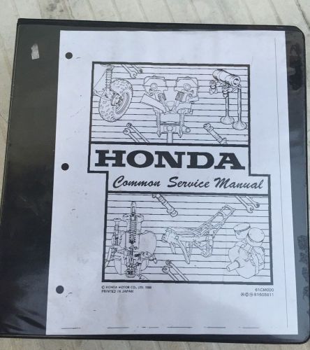 Honda common service manaul 61cm000c 1988