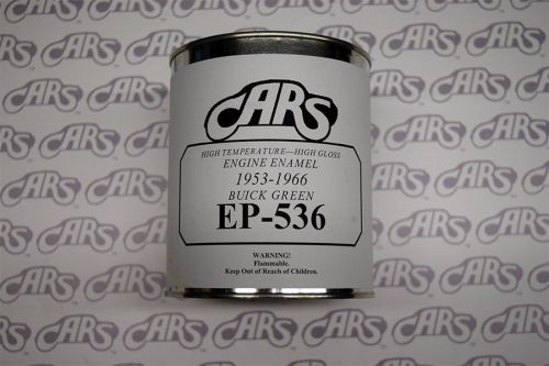1953-1967 buick green engine paint quart can. ep536
