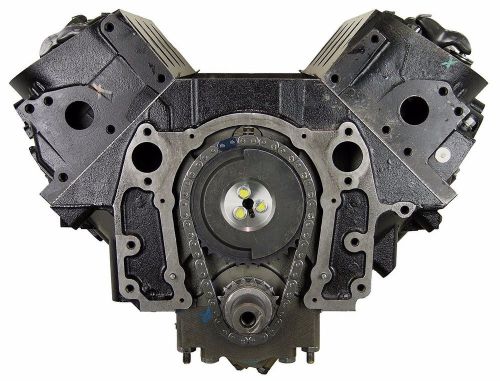 8.1l marine engine 375hp remanufactured