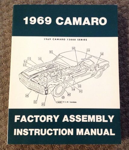 Vintage 1969 camaro factory assembly instruction manual series