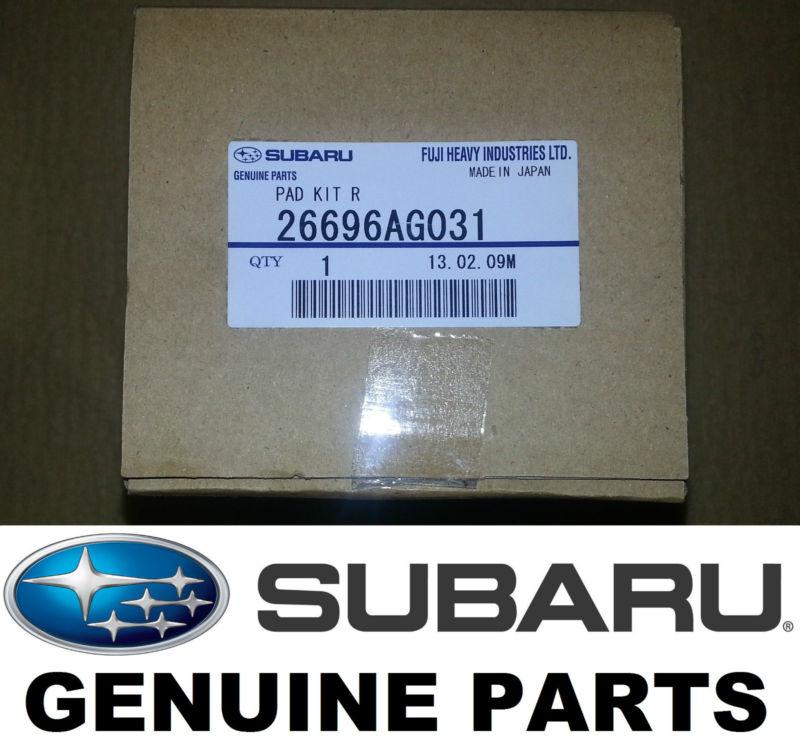 Rear brake pads kit subaru outback legacy forester impreza - 26696ag031