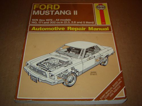 1974-78 ford mustang ii shop service repair manual 2.3l 2.8l 5.0l engines