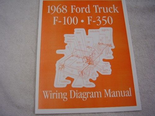 1968 ford f100 - f350  wiring diagram manual