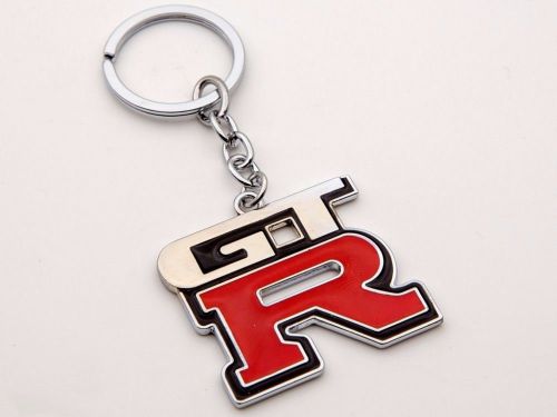 Nissan skyline gtr keychain metal car logo gift keyring  r35 r34 keyring skyline