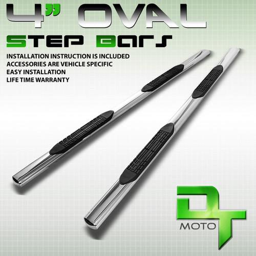 97-04 ford f150 f250 super cab 4" oval t-304 side step nerf bar stainless steel