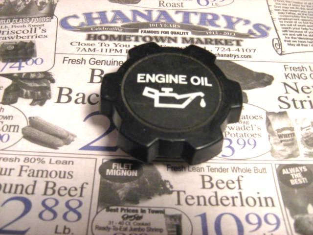 1988 89 90 91 92 toyota corolla oil cap, oil fill cap, engine 4 cyl [gc - used]