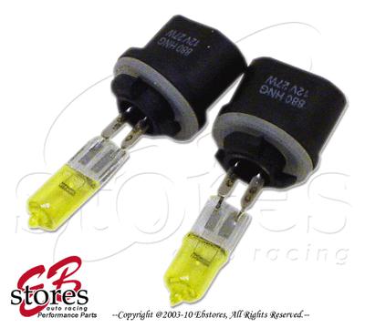 12v 27w 880 hyper yellow 3000k xenon gas hid foglight light bulb 2pcs (1pair)