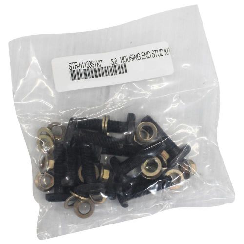 Strange brake backing plate fastener kits h1133stkit