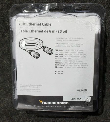 Humminbird 720073-3 ethernet cable 20 ft