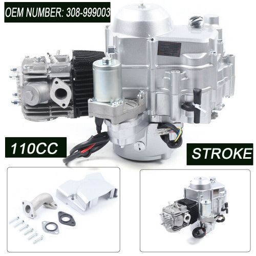 110cc 4stroke electric start auto engine motor for atv go kart taotao 308-999003