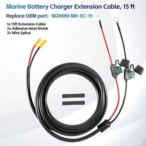 1820089 mk-ec-15 marine battery charger extension cable 15ft for minn kota