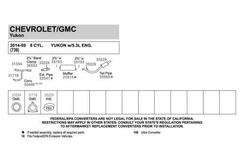 Walker 55565 - aluminized steel round resonator assembly