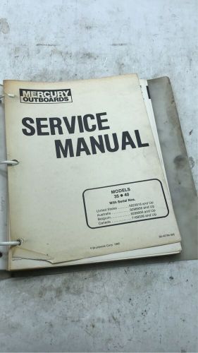 1990 mercury outboards 35/40 models factory shop service repair manual skuw