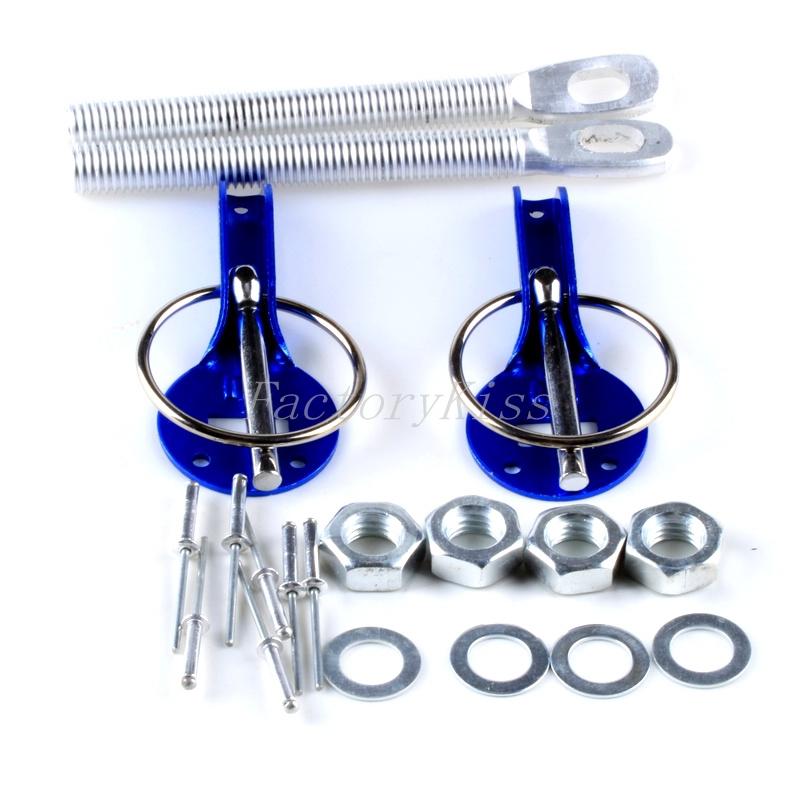 New universal aluminum alloy bonnet hood pin lock kit down fit race car blue