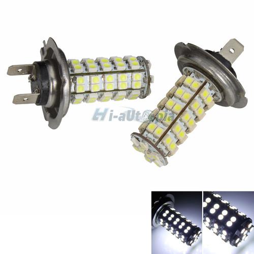 New 2 x h7 car xenon led 69 smd 1210 bulbs fog/headlight light lamp 12v white