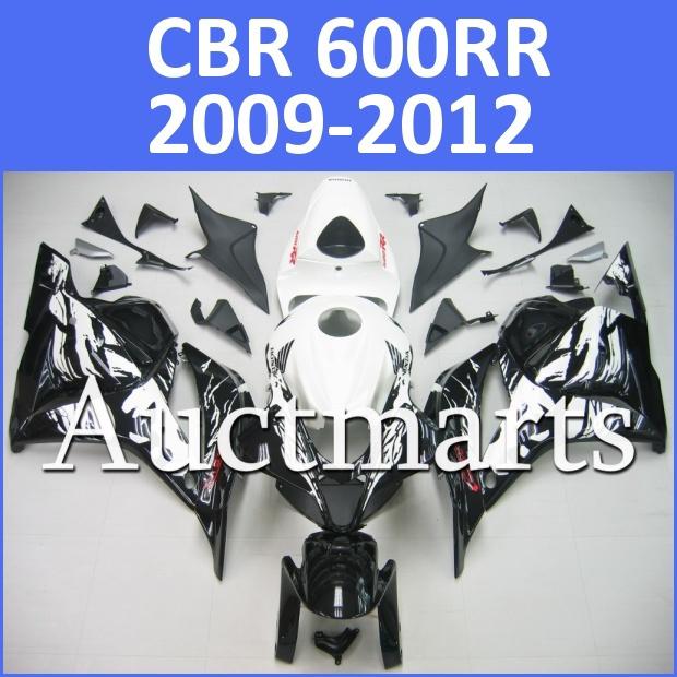 Fit honda 09 10 11 12 cbr600rr cbr 600 rr 2009 2010 2011 2012 fairing kit n9 d10