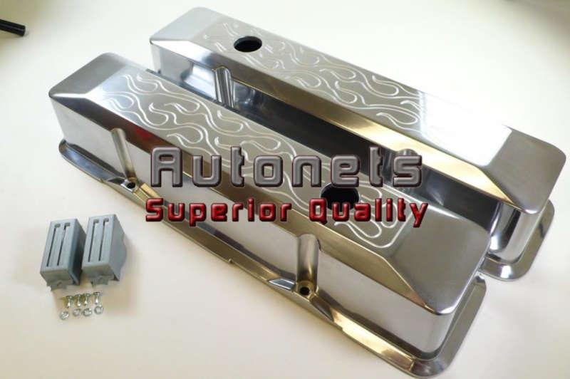 Recessed polished tall aluminum small block chevy sbc valve covers flamed fire