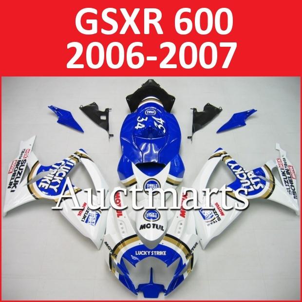 Fit suzuki gsxr 750 gsxr 600 06 07 gsx-r 2006 2007 fairing bodywork k6 g26 a01