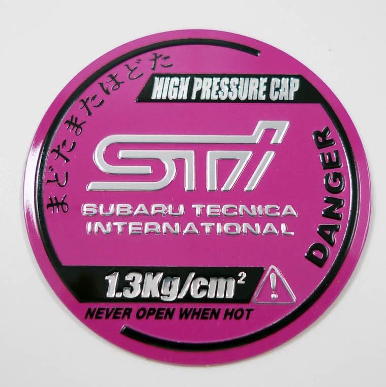 3d aluminum pink metal sticker for radiator cap subaru impreza wrx sti legacy