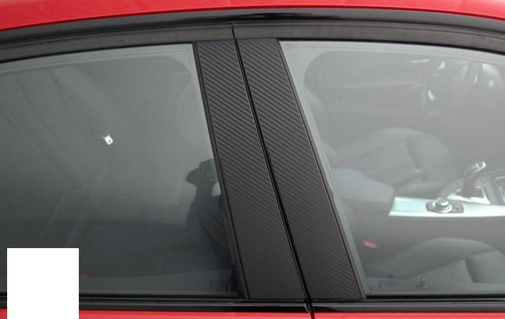 8pcs real carbon fiber windows b-pillar trim for 08 - 13 bmw x6 series e71 sedan
