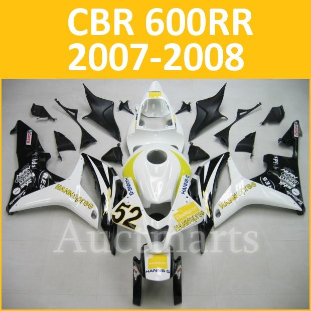 Fit honda 07 08 cbr600rr cbr 600 rr 2007 2008 fairing kit abs plastics h5 b12